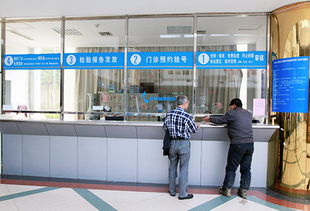 省人民醫(yī)院創(chuàng)新服務(wù)模式 18項(xiàng)業(yè)務(wù)前移門診大廳，打造一站式便民診所服務(wù)