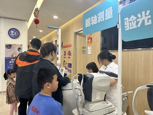 點(diǎn)亮夜晚的清晰視界 惠光愛爾眼科視光夜間門診服務(wù)指南