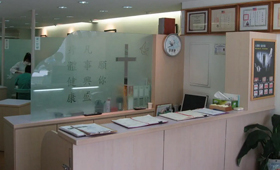 楊煥林口腔診所 專業(yè)服務(wù)，守護(hù)您的笑容